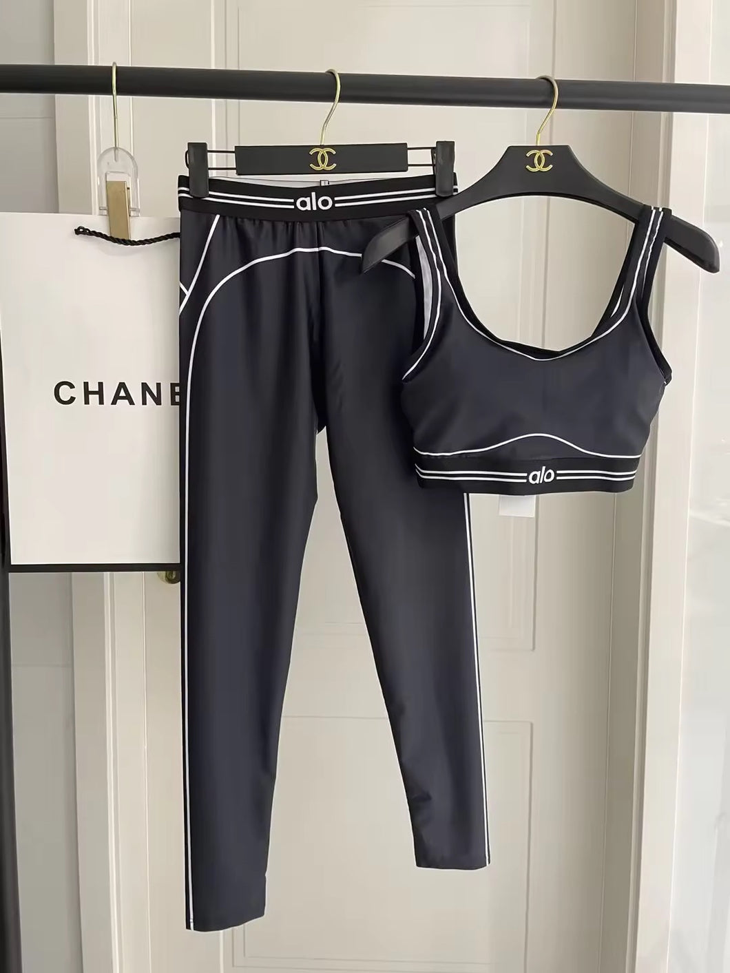 Alo 2 Piece Set Tracksuit (retail & wholesale)