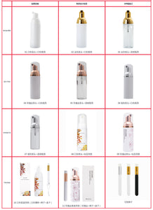 Private Label Wholesale Lash Cleanser
